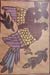 bookcover1